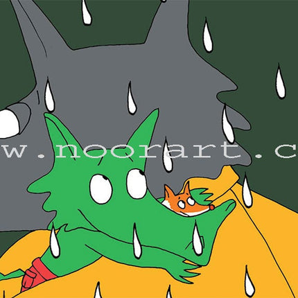 Tamthob Series (set of 8 books) تِمذوب