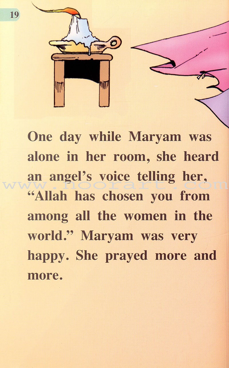 Maryam the daughter Of Imran (Mary the mother of Jesus) - Immortal Women Series: Level 2 مريم البتول