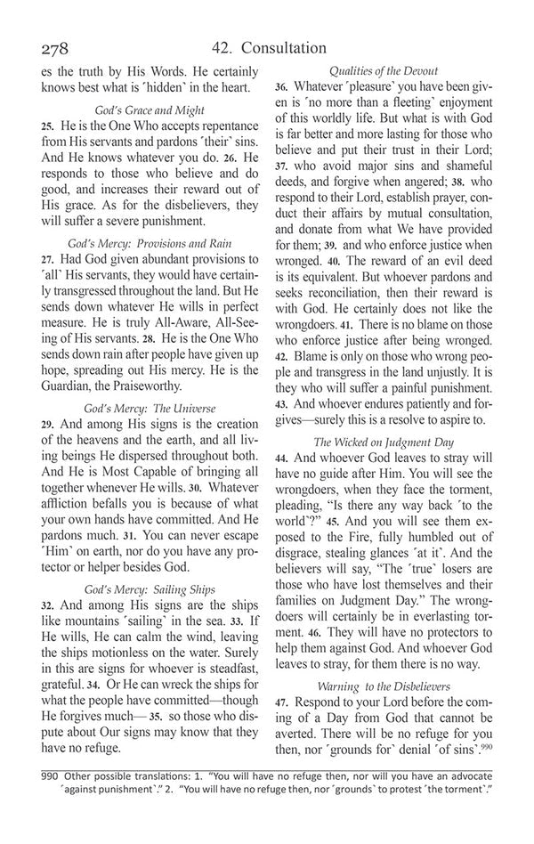 The Clear Quran: A Thematic English Translation of the Message of the Final Revelation (Large Print Edition,  13.5" x 9")