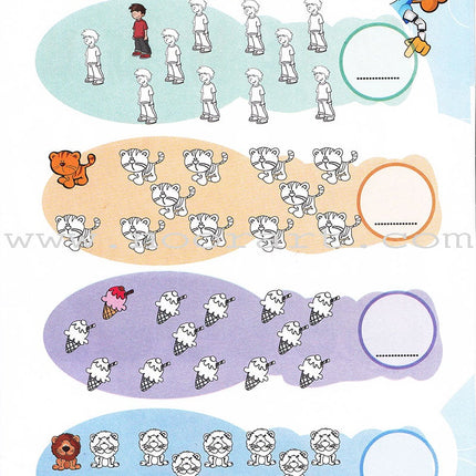 Learn Numbers and Math Textbook: Level KG2 تعلم الأعداد و الحساب