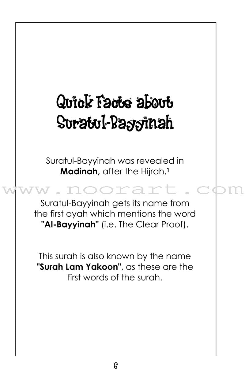 Mini Tafseer Book Series: Book 18 (Suratul-Bayyinah) سورة البينة