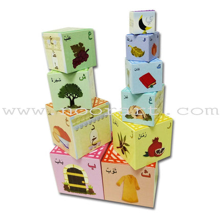 Arabic Alphabet Tower Boxes