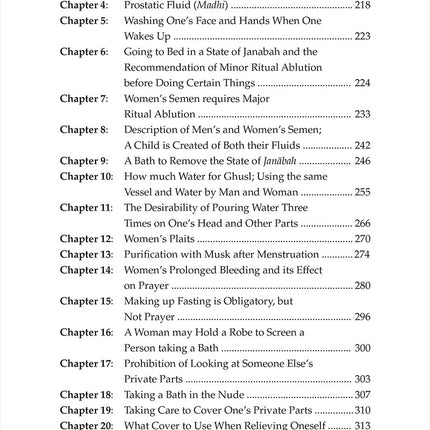 Sahih Muslim: With the Full Commentary by Imam al-Nawawi (Volume 3)