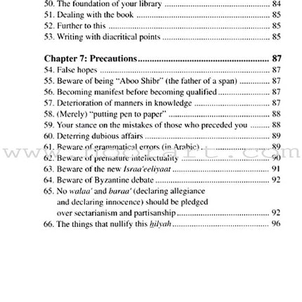 Etiquette of Seeking Knowledge