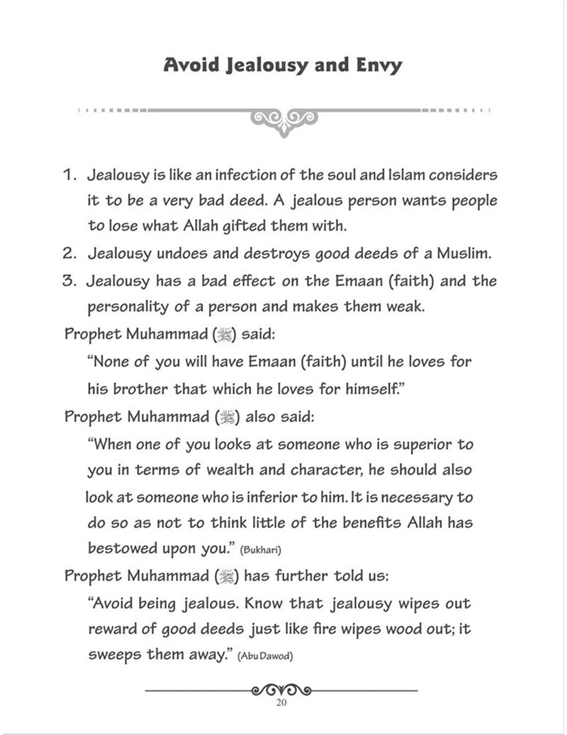The Muslims Way of Doing Things: Islamic Etiquettes - Book 2