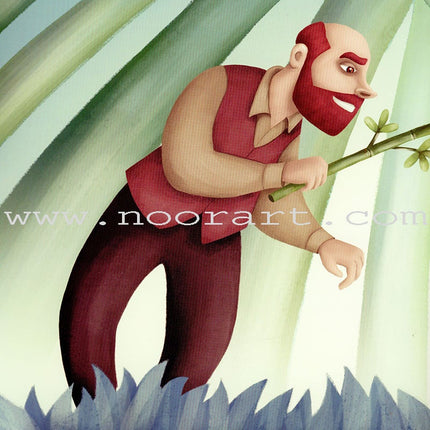 The Little Panda الباندا الصغير