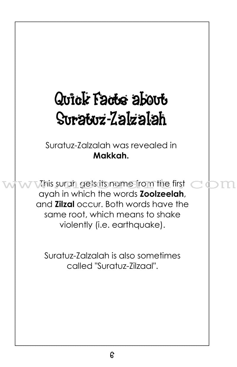 Mini Tafseer Book Series: Book 17 (Suratuz-Zalzalah) سورة الزلزلة