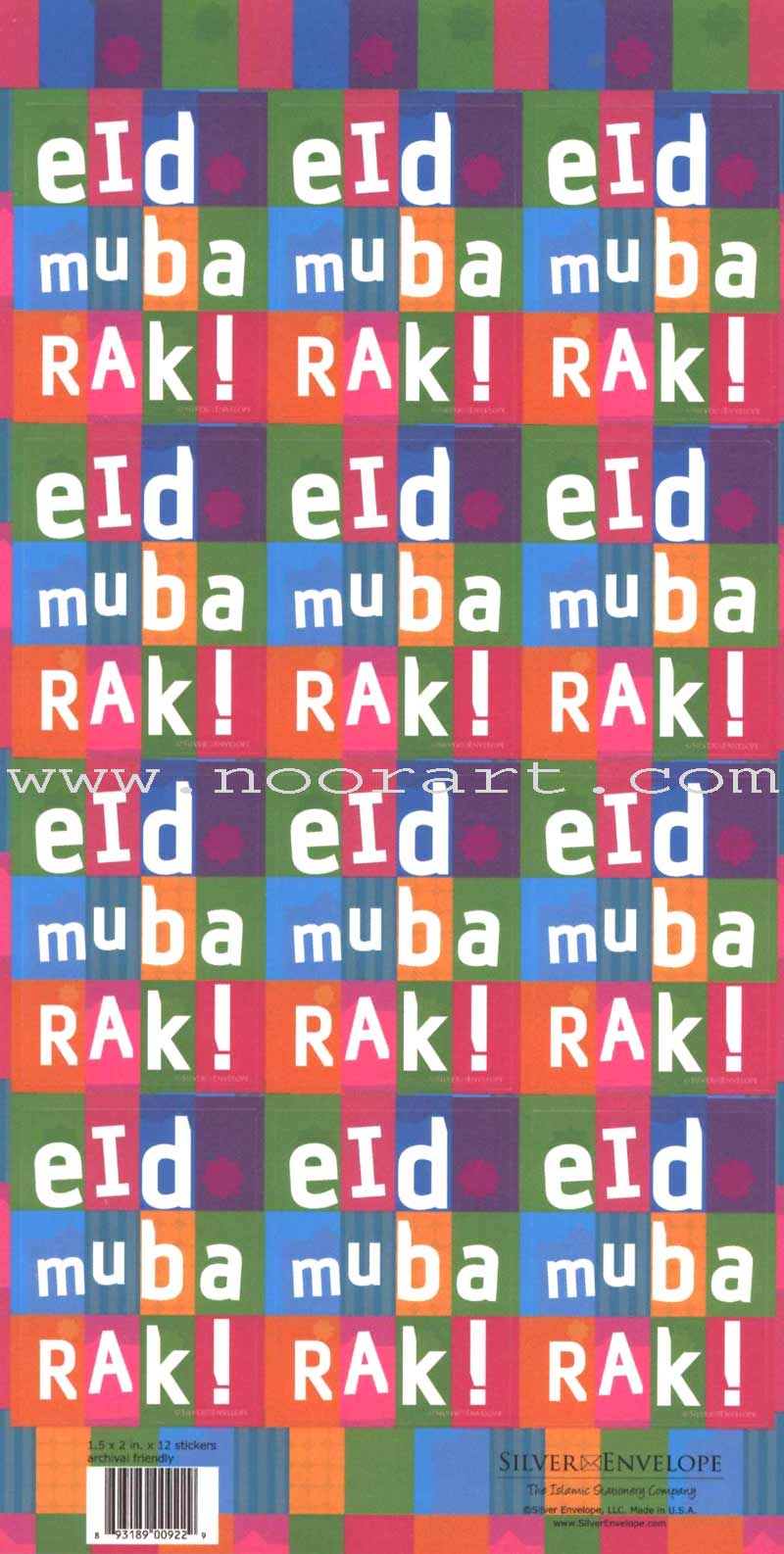 Fun Squares Eid Stickers