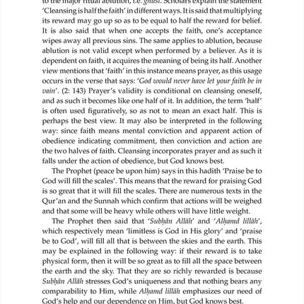 Sahih Muslim: With the Full Commentary by Imam al-Nawawi (Volume 3)