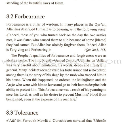 Uthmân ibn 'Affân: His Life and Times