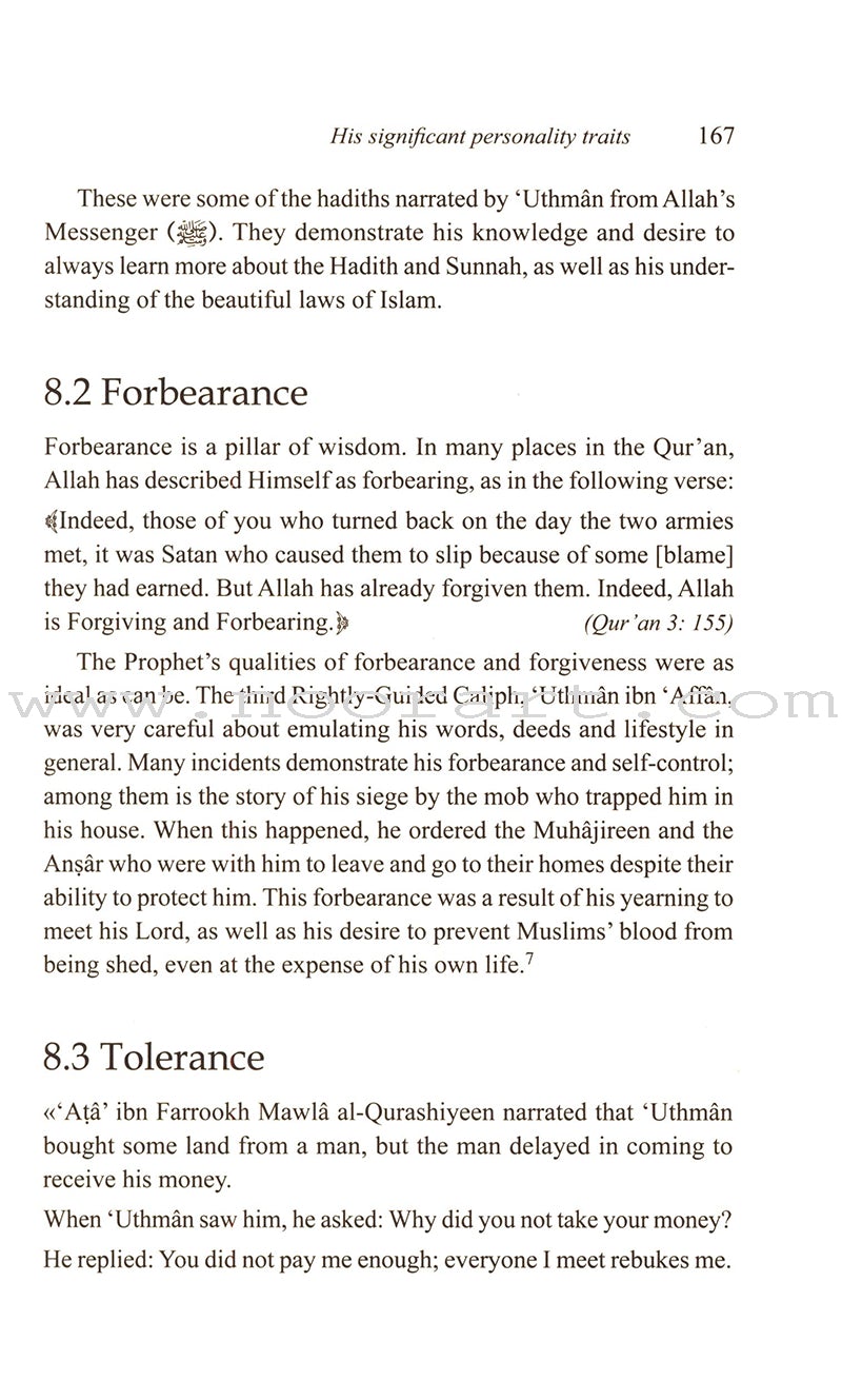 Uthmân ibn 'Affân: His Life and Times