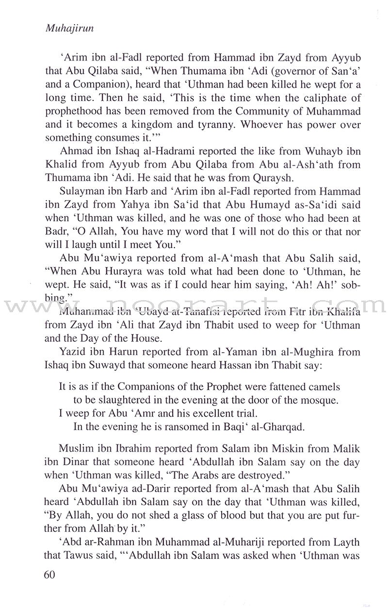 Kitab at-Tabaqat al-Kabir Volume III: The Companions of Badr