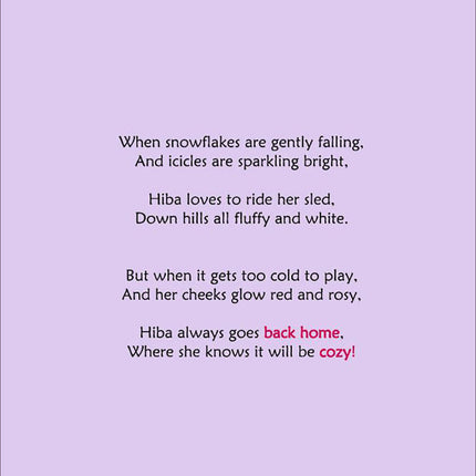 Daily Du'aa Series: (Hiba's Home Sweet Home) Book 7