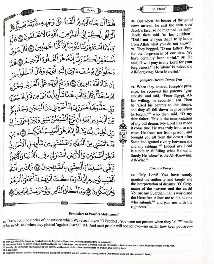 The Clear Quran with Arabic Text - Hardcover (8" x 9.7")
