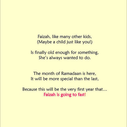 Daily Du'aa Series: (Faizah's Fantastic First Fast) Book 5
