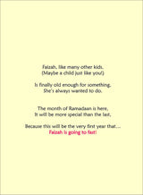 Daily Du'aa Series: (Faizah's Fantastic First Fast) Book 5