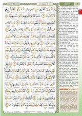 Al-Quran Al-Karim: The Noble Quran (Black, Medium Size B5 (6.9” x 9.8"), Maqdis Quran)