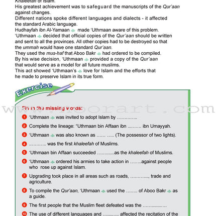 ICO Islamic Studies Textbook: Grade 6, Part 2 (With Access Code)