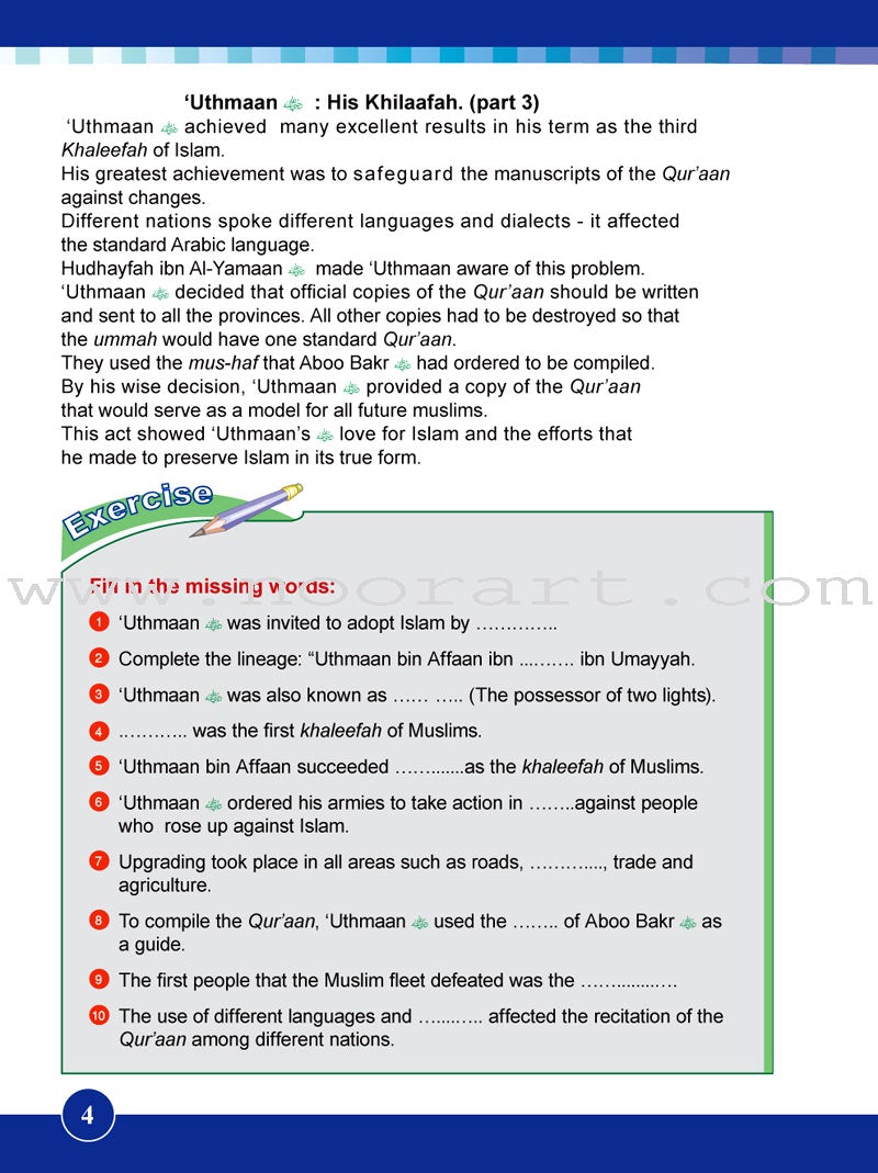 ICO Islamic Studies Textbook: Grade 6, Part 2 (With Access Code)