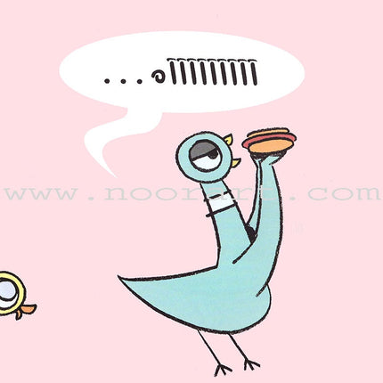 Read Together Series: Level 2 (14 Books) سلسة معاً نقرأ