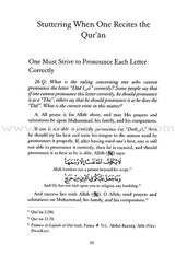 Islamic Rulings Regarding the Qur'an