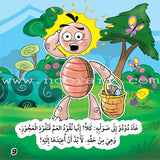 Educational stories Series (Set of 5 Books) سلسلة القصص التربوية