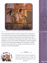 We Are Muslims Textbook: Grade 5