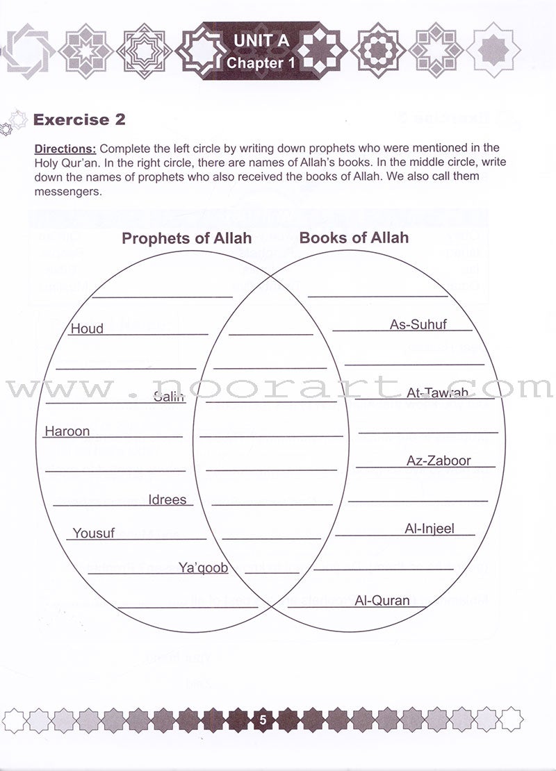 I Love Islam Workbook: Level 4 (International/Weekend Edition)