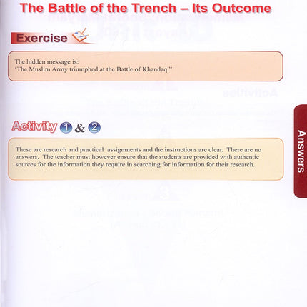 ICO Islamic Studies Teacher's Manual: Grade 11, Part 1