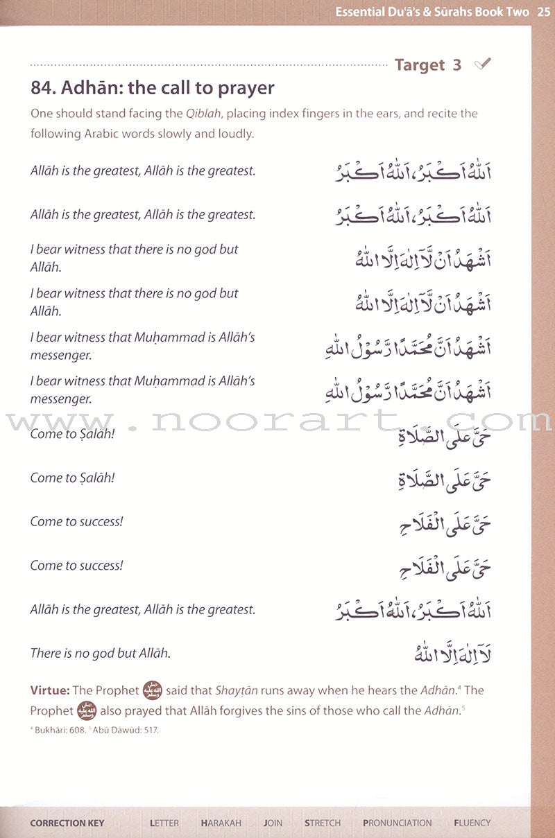 Essential Du'a's & Surahs: Book 2 (South Asian Script)