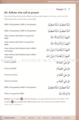 Essential Du'a's & Surahs: Book 2 (South Asian Script)