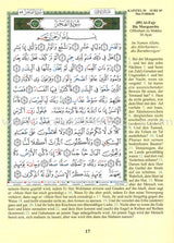 Tajweed Qur'an (Juz' Amma, With German Translation and Transliteration) مصحف التجويد