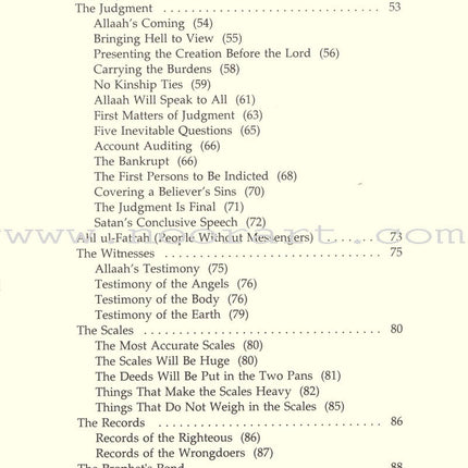 Eeman Made Easy: Part 5 (Knowing the Last Day) الإيمان ميسراً (معرفة اليوم الآخر)