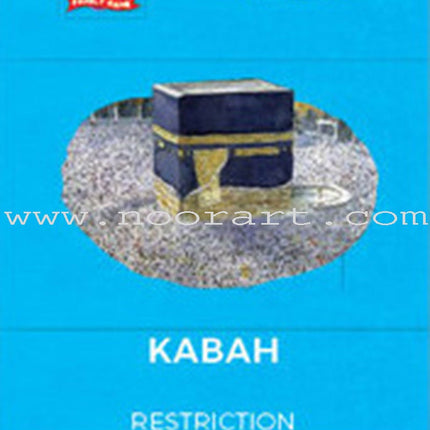 5 Pillars Family Game