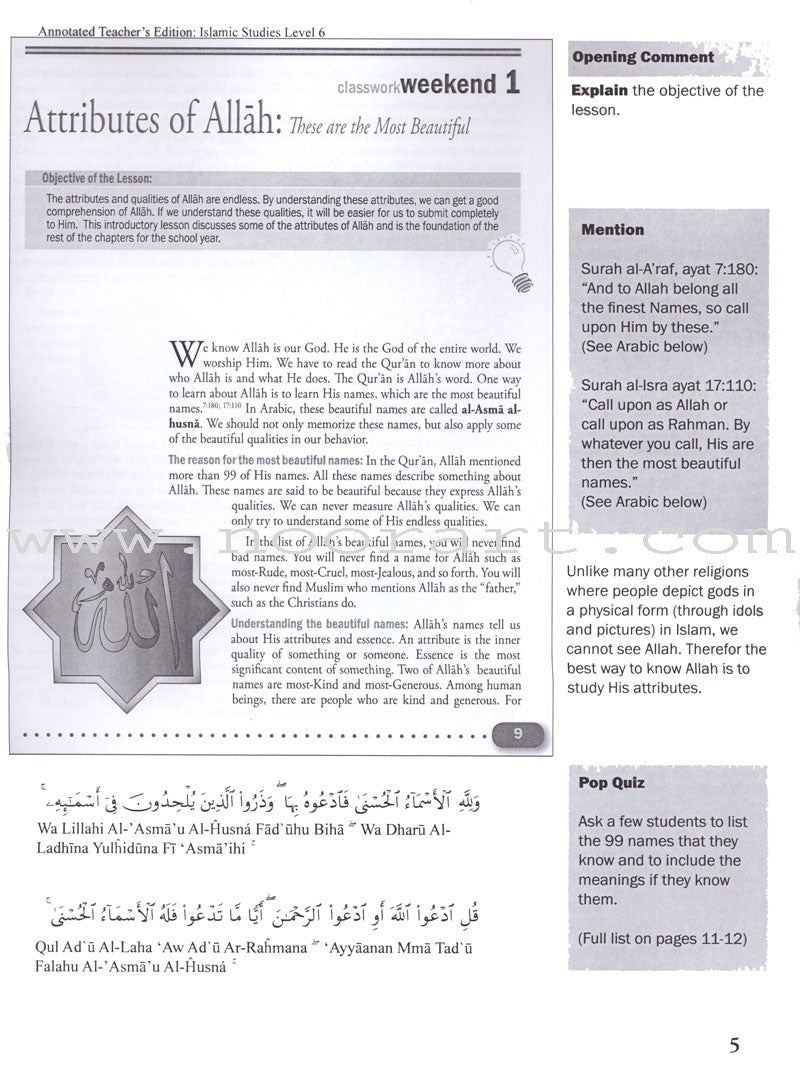 Weekend Learning Islamic Studies Teacher's Manual : Level 6 (New Edition)