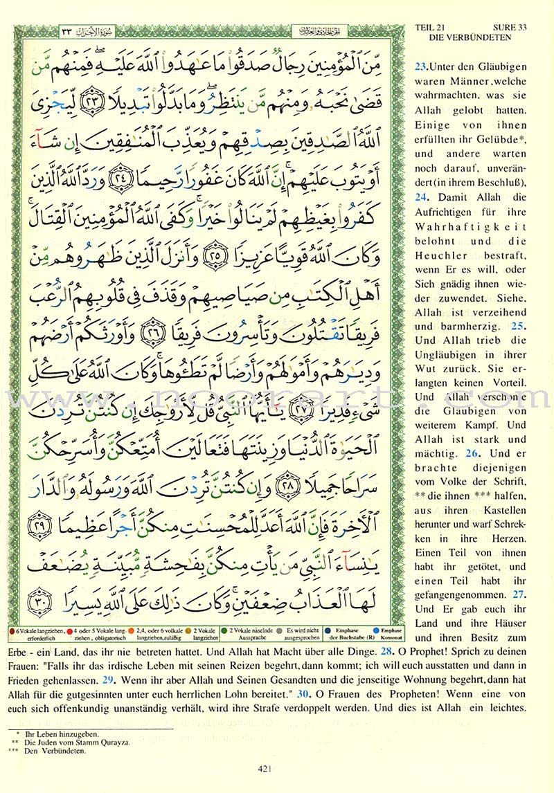 Tajweed Qur’an (Whole Qur’an, With German Translation)