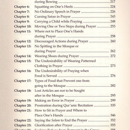 Sahih Muslim: Vol. 4 with the Full Commentary