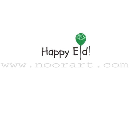 Flying High Eid Cards