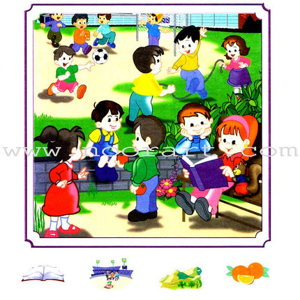 Arabic Buds Textbook: Level 2 براعم العربية