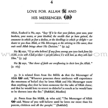 Tahdhib Al-Akhlaq