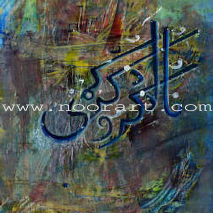 Full Color Print Cards