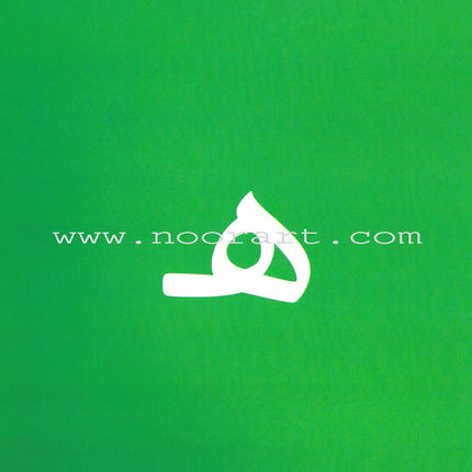 Animals Alif Baa Taa