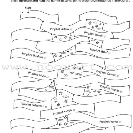 Quran and Sirah Story Mazes Gift Box (5 Books)