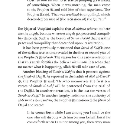 Lessons from Surah al-Kahf (Hardback) سورة الكهف