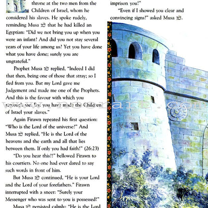 Tell Me About The Prophet Musa (Paperback)