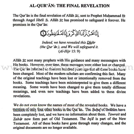 Islamic 'Aqidah and Fiqh