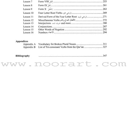 Qur'anic Language Made Easy