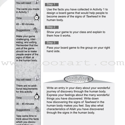 ICO Islamic Studies Workbook: Grade 5, Part 1