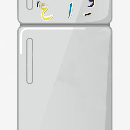 Arabic Magnetic letters package علبة الحروف العربية المغناطيسية