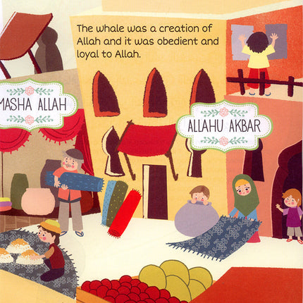 Prophet Yunus: Swallowed by the Whale